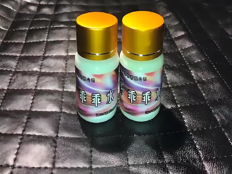 成人催药迷用品7294-Nz型号